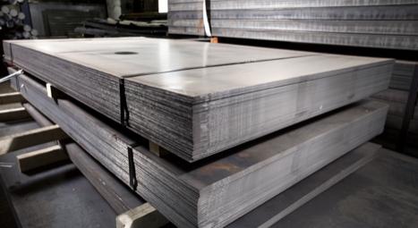 Stainless Steel Level sheet